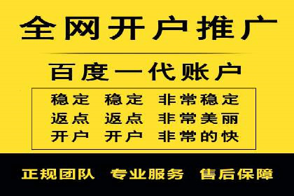 电商平台信息流广告的个性化推荐技术及应用案例