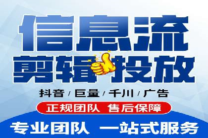 知乎信息流广告的创意之路：多角度案例分析